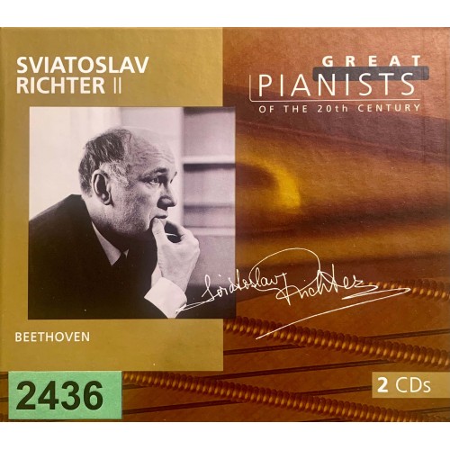 Great Pianists Of The 20th Century: «Sviatoslav Richter II»