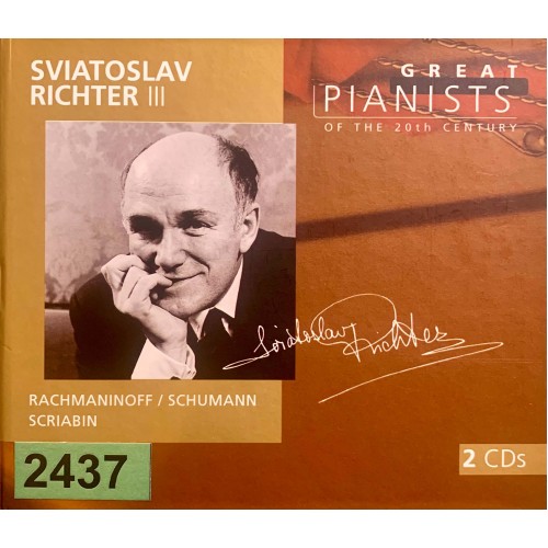 Great Pianists Of The 20th Century: «Sviatoslav Richter III»