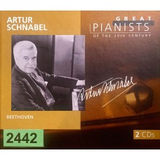 Great Pianists Of The 20th Century: «Artur Schnabel»