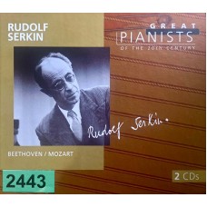 Great Pianists Of The 20th Century: «Rudolf Serkin»