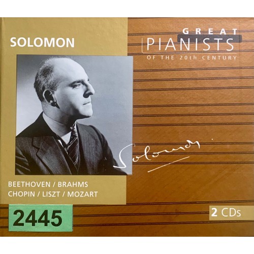 Great Pianists Of The 20th Century: «Solomon»