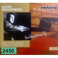 Great Pianists Of The 20th Century: «Alexis Weissenberg»