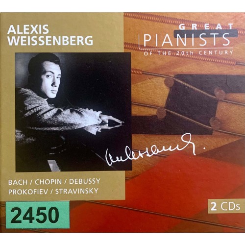 Great Pianists Of The 20th Century: «Alexis Weissenberg»