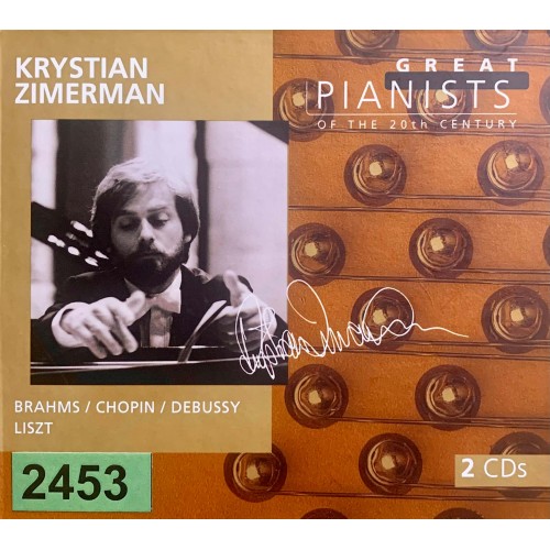 Great Pianists Of The 20th Century: «Krystian Zimerman»