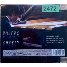 Frederic Chopin, Kotaro Fukuma: «Chopin Legacy»