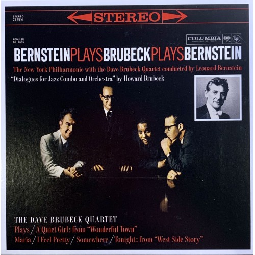 The Dave Brubeck Quartet: «The Columbia Studio Albums Collection 1955-1966» CD 08