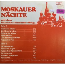 Balalaika-Ensemble 