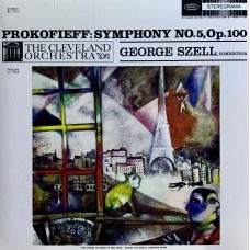 George Szell: «The Complete Columbia Album Collection» CD 35