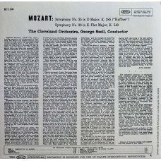 George Szell: «The Complete Columbia Album Collection» CD 38