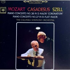 George Szell: «The Complete Columbia Album Collection» CD 55