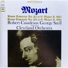 George Szell: «The Complete Columbia Album Collection» CD 72