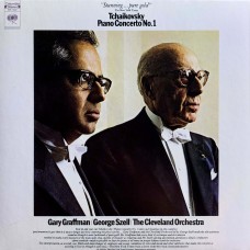 George Szell: «The Complete Columbia Album Collection» CD 93