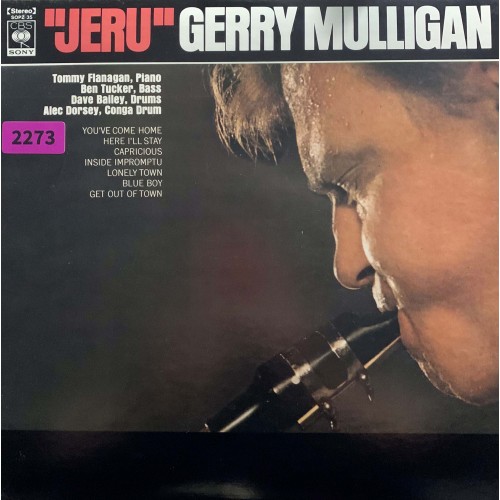 Gerry Mulligan: «Jeru»