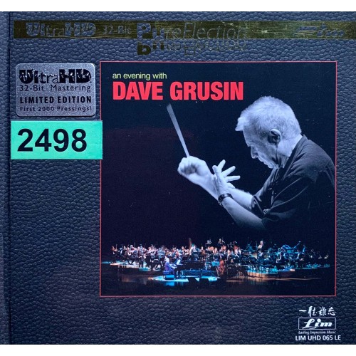 Dave Grusin: «An Evening With Dave Grusin»