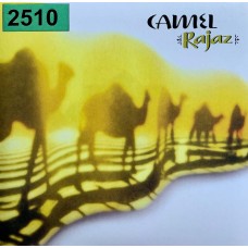 Camel: «Rajaz»