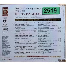 Dmitry Bortnyansky - Pratum Integrum Orchestra: «The Italian Album»