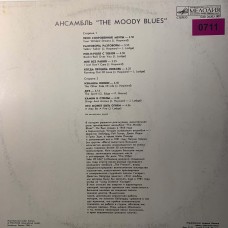 The Moody Blues: «The Other Side Of Life»