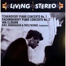 Various: «Living Stereo 60 CD Collection» CD 07