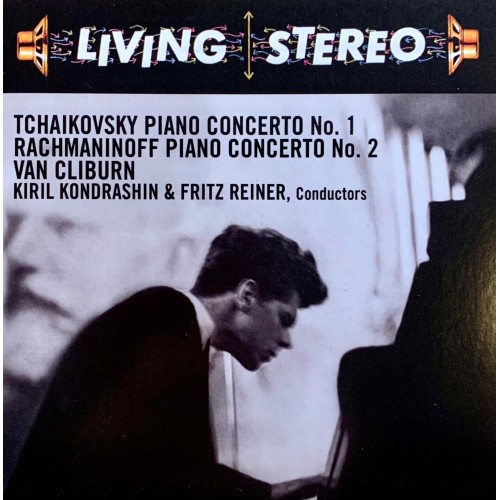 Various: «Living Stereo 60 CD Collection» CD 07