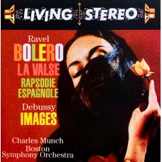 Various: «Living Stereo 60 CD Collection» CD 17