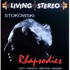 Various: «Living Stereo 60 CD Collection» CD 32