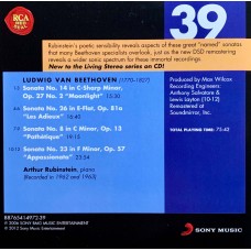 Various: «Living Stereo 60 CD Collection» CD 39