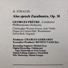 Strauss, Philharmonia Orchestra, Georges Pretre: «Also Sprach Zarathustra»