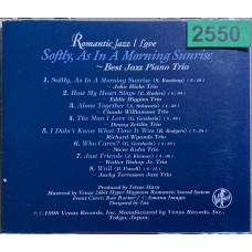 Various: «Softly, As In A Morning Sunrise - Best Jazz Piano Trio»