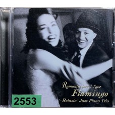 Various: «Flamingo - Relaxin` Jazz Piano Trio»