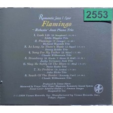 Various: «Flamingo - Relaxin` Jazz Piano Trio»