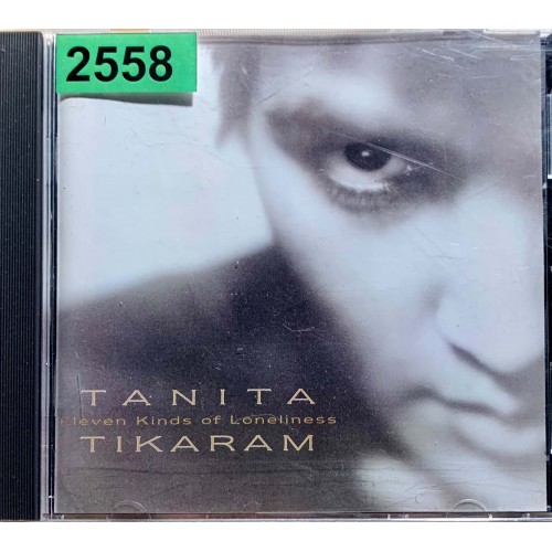 Tanita Tikaram: «Eleven Kinds Of Loneliness»