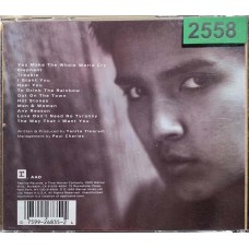 Tanita Tikaram: «Eleven Kinds Of Loneliness»