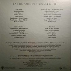 Сергей Рахманинов: «Rachmaninoff - 145, Юбилейное Издание» CD 33