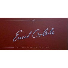 Эмиль Гилельс: «Emil Gilels, The 100 Anniversary»