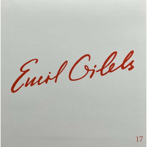 Эмиль Гилельс: «Emil Gilels, The 100 Anniversary» CD 17