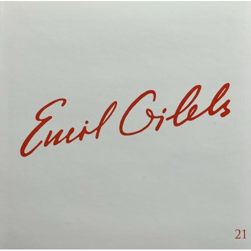 Эмиль Гилельс: «Emil Gilels, The 100 Anniversary» CD 21