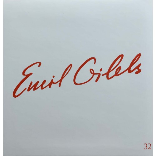 Эмиль Гилельс: «Emil Gilels, The 100 Anniversary» CD 32