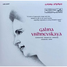 Various: «The Golden Era Of Living Stereo - The Remastered Collector's Edition» CD 38