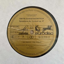 Dmitri Schostakowitsch - Kiril Kondrashin: «Symphonien 1-15» LP 04