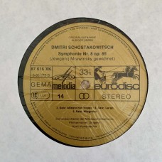 Dmitri Schostakowitsch - Kiril Kondrashin: «Symphonien 1-15» LP 07