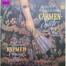 G. Bizet - R. Shchedrin - 