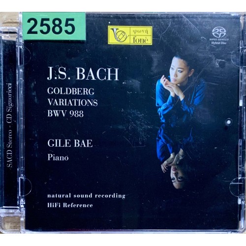 Gile Bae: «J.S. Bach Goldberg Variations BWV 988»