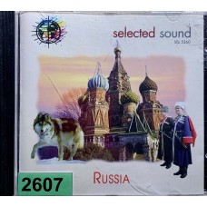 Various: «Russia»