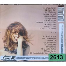 Mylene Farmer: «Interstellaires»