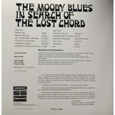 The Moody Blues: «In Search Of The Lost Chord»