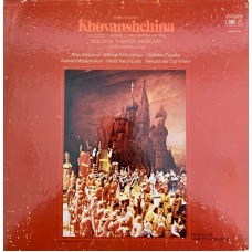 Modest Mussorgsky: «Khovanshchina» LP 01