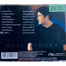 Wael Kfoury: «Hkayet A'chek»