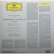 Pyotr Ilyich Tchaikovsky, Evgeny Mravinsky, Leningrad Philharmonic Orchestra: «Tchaikovsky Symphonies 4,5 & 6 