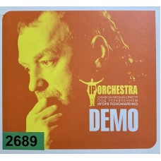 IP Orchestra: «Demo»