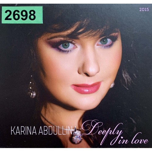 Karina Abdullina: «Deeply In Love»